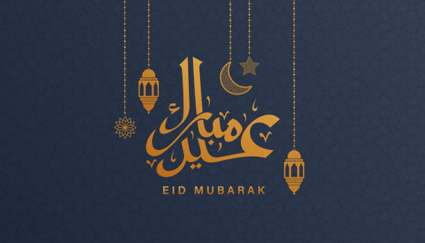 Eid Al Fitr 2022